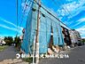外観：【現地写真】前面道路は閑静な住宅地をはしる車通りの少ない道路です。