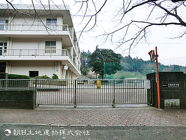 若葉台中学校1200ｍ