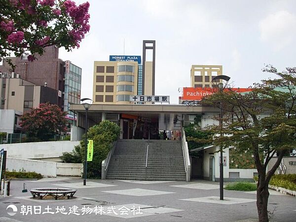 十日市場駅3600ｍ