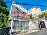外観：【外観】モダンで洗練されたデザインの住宅