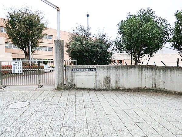荏田南小学校530ｍ