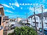 その他：【眺望】太陽に愛された家。陽当り・通風に優れた魅力的で快適さを追求した住宅です。ここに住むからこそ意味がある。そんな特別感に浸りながら、毎日をお過ごし下さい。