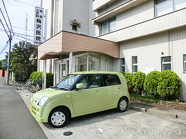 【梅沢内科小児科医院】530ｍ　内科・小児科中心の家族みんなで通える町のお医者さんです。生活習慣病などの継続通院が必要な治療にもつよく安心して通うことができます。
