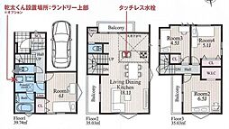神奈川県横浜市神奈川区菅田町
