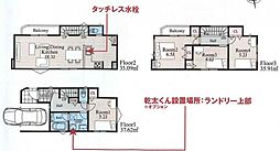 神奈川県横浜市神奈川区菅田町