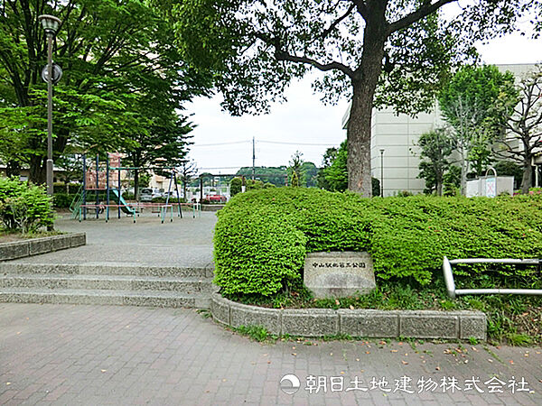 中山駅北第三公園630ｍ