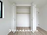 収納：【収納】部屋ごとに設けた収納は住みやすさへのこだわりがあります。シンプルで使いやすい収納スペース。