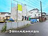 外観：【現地写真】爽やかな青空の下に贅沢なほどに降り注ぐ陽光、豊かな居住性と、クオリティが見事に調和した空間は、住まうことの喜びを感じさせてくれます。
