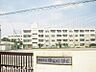 周辺：中山小学校1200ｍ