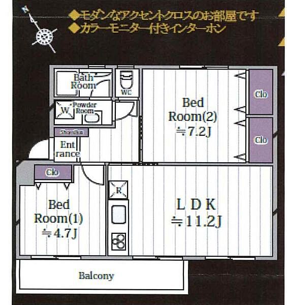 【間取り図】内装フルリフォーム済み3階住戸の2LDKです。