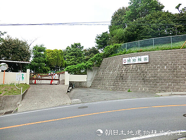 緑幼稚園430ｍ