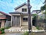 外観：【外観写真】 自然素材を活かした外観が魅力のナチュラルテイストな住宅。周囲の景観と調和し、心地よい暮らしを提供します。 
