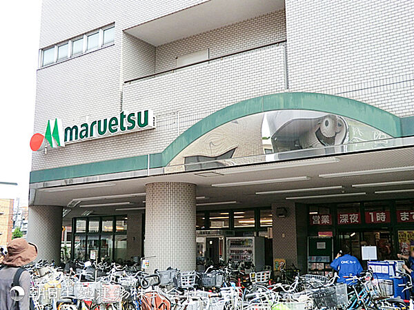マルエツ大倉山店950ｍ