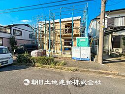 東京都町田市金森東3丁目