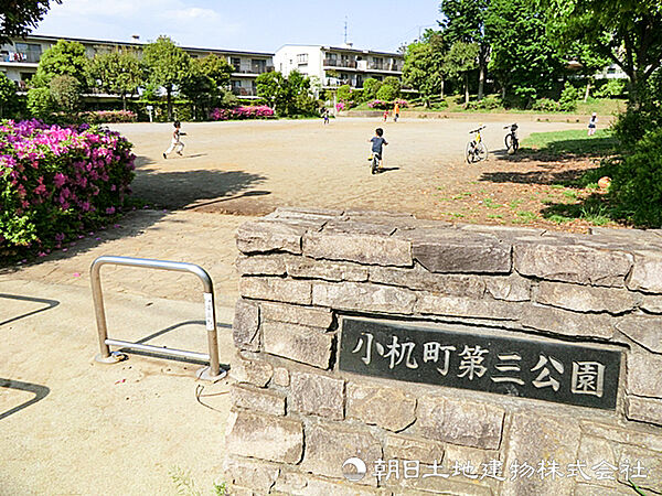 周辺を拡大表示