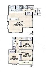 旭区上白根2丁目 中古戸建