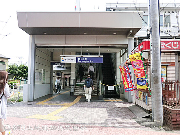 鶴ヶ峰駅3500ｍ