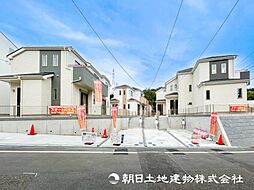 東京都町田市成瀬2丁目