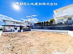 神奈川県横浜市旭区上白根3丁目