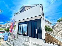 神奈川県横浜市青葉区荏子田1丁目