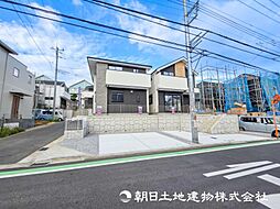 神奈川県横浜市青葉区荏子田1丁目