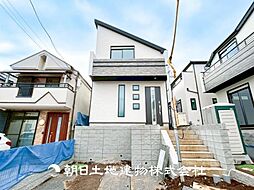 神奈川県横浜市港北区下田町3丁目