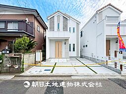 神奈川県横浜市瀬谷区宮沢2丁目