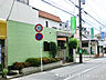 周辺：河田医院360ｍ