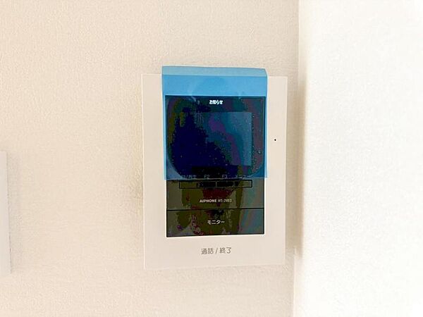 【モニター付きインターホン】訪問者の確認が出来るので、セキュリティ対策にも最適のモニター付きインターホン。