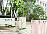 周辺：犬蔵小学校1480ｍ