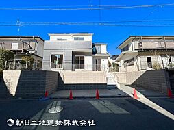 東京都町田市成瀬台3丁目