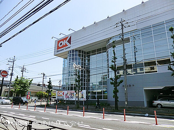 オーケー川崎野川店1770ｍ