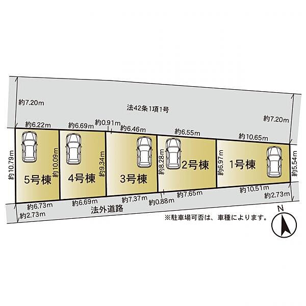 【全体区画図】表現された空間はたくさんの光を浴び、風を感じ、暮らしを豊かにしてくれます。家族の思い出を刻んでいきます。