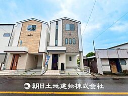 神奈川県川崎市宮前区南野川2丁目