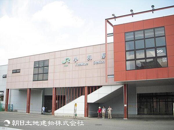 小机駅1210ｍ