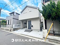 神奈川県横浜市鶴見区上の宮1丁目