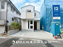 神奈川県横浜市青葉区荏田町