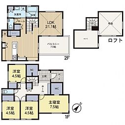 神奈川県横浜市青葉区みたけ台