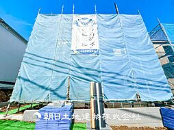 東京都町田市南成瀬6丁目