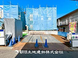 東京都町田市南成瀬6丁目