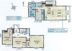 神奈川県横浜市旭区中沢3丁目
