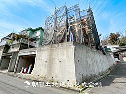 東京都町田市西成瀬3丁目