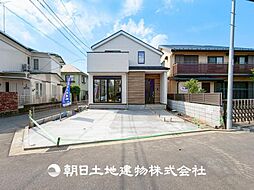 東京都町田市西成瀬1丁目