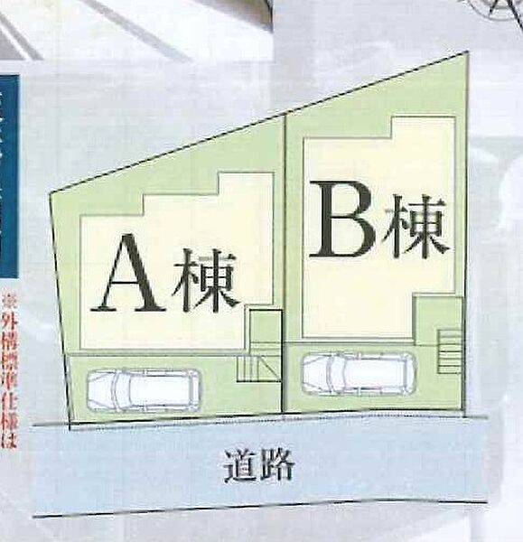【全体区画図】カースペースございます！
