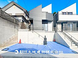 神奈川県横浜市神奈川区三ツ沢上町