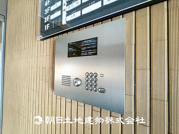 【オートロック】マンション敷地内はオートロック付きで安心のセキュリティ。