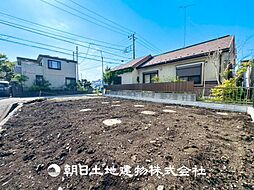 神奈川県横浜市瀬谷区阿久和西2丁目