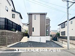 神奈川県横浜市青葉区美しが丘5丁目