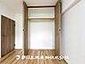 収納：【収納】子供部屋にも寝室にも、便利な全居室収納スペース付ですので、各部屋の荷物がすっきりまとまります。