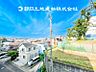 その他：【眺望】部屋から眺める景色はお部屋のインテリアの一部です。開放感ある景色は季節や天候によって変化する素敵な絵画ですね！